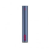 Baterie Grabit Nex - Blue Baterie Grabit Nex - Blue